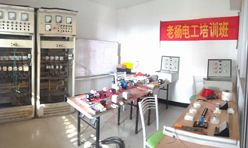 ��ѵ����