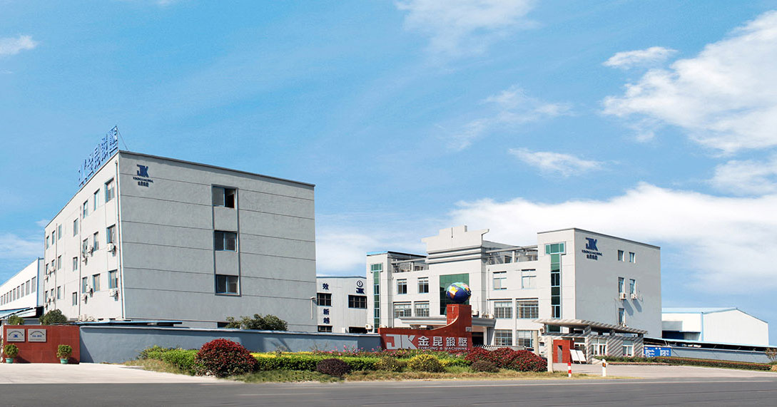 �����н�����ѹ���޹�˾